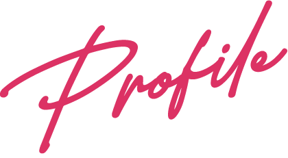 プロフィール