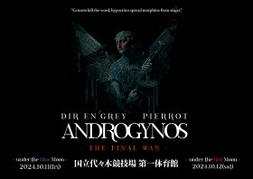 ANDROGYNOS - THE FINAL WAR - https://androgynos.jp/