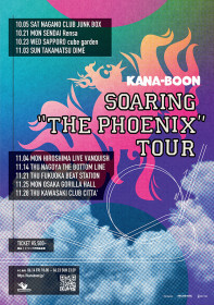 KANA-BOON SOARING "THE PHOENIX" TOUR