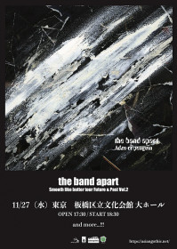 the band apart Smooth like butter tour Future & Past Vol.2