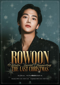 ROWOON