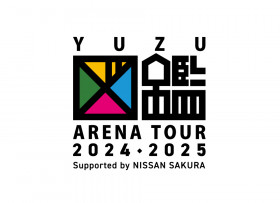 ゆず YUZU ARENA TOUR 2024-2025 図鑑 Supported by NISSAN SAKURA