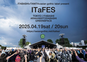 ITABASHI×TANITA×asian gothic label present ITaFES