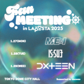 FAN MEETING in LAPOSTA 2025