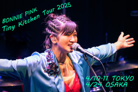 BONNIE PINK BONNIE PINK Tiny Kitchen Tour 2025