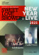 SWEET LOVE SHOWER NEW YEAR LIVE 2025