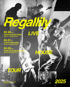 リーガルリリー_LIVE HOUSE TOUR 2025