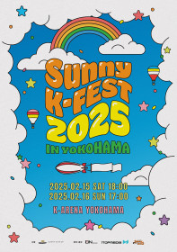 SUNNY K FEST