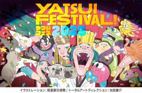 YATSUI FESTIVAL! 2025