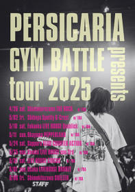 ペルシカリア Gym Battle tour 2025