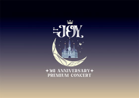 ≒JOY ≒JOY 3周年コンサート「≒JOY 3rd ANNIVERSARY PREMIUM CONCERT」