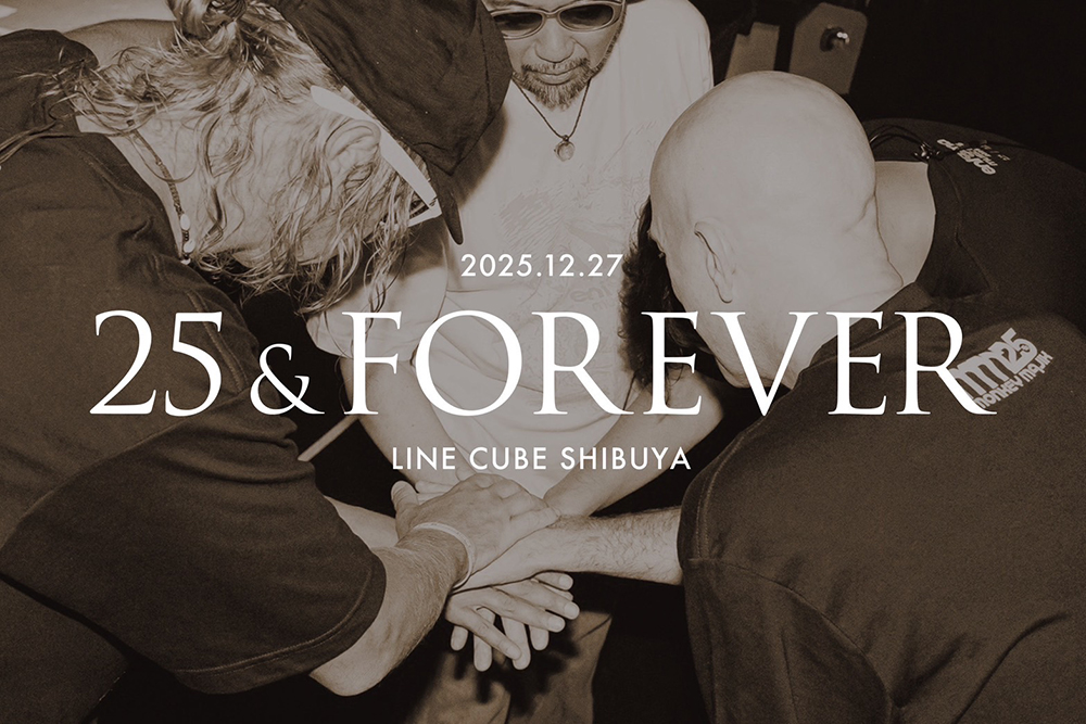 MONKEY MAJIK | ライブ・コンサートチケット先行 DISK GARAGE