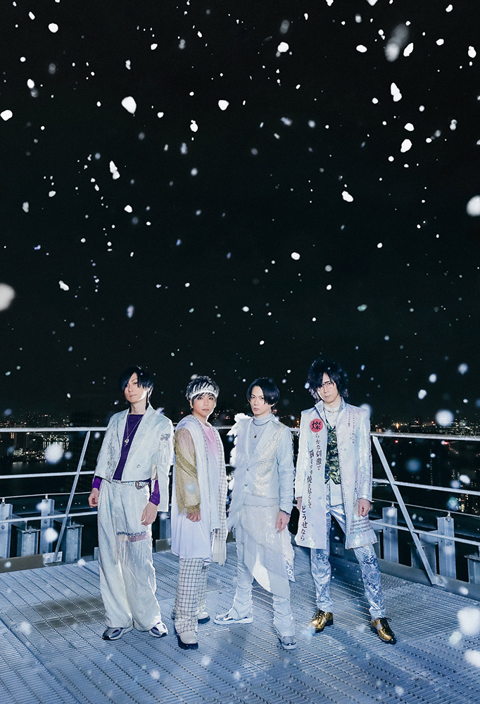 Waive | ライブ・コンサートチケット先行 DISK GARAGE（ディスクガレージ）