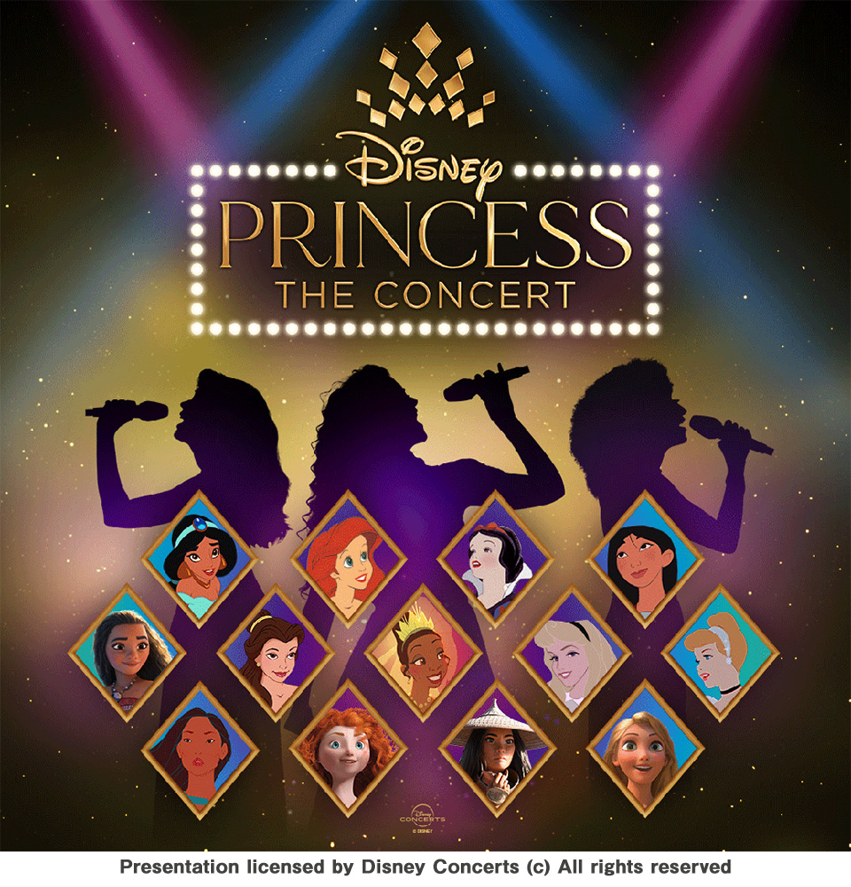 ディズニープリンセス - ザ・コンサート 2026 / Disney Princess - The
