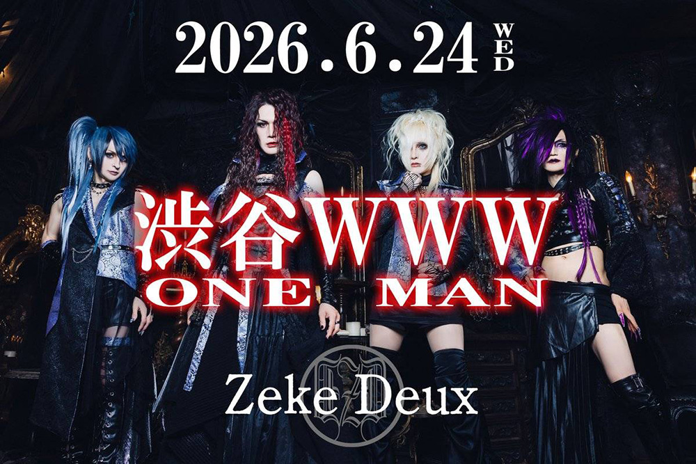 Zeke Deux | ライブ・コンサートチケット先行 DISK GARAGE（ディスク