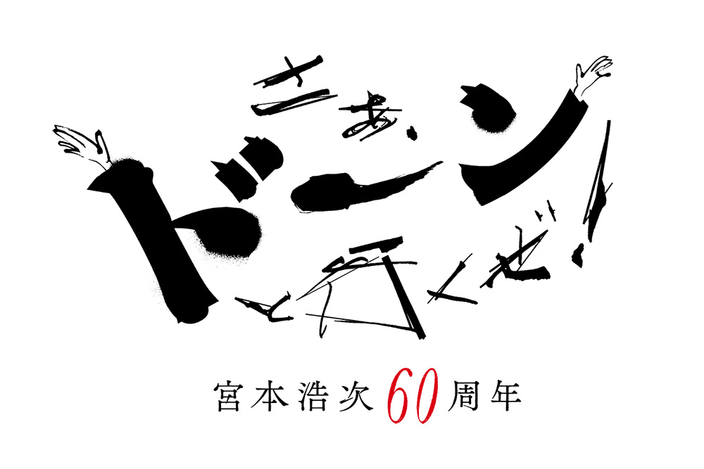 bg image