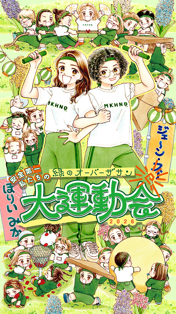 bg image
