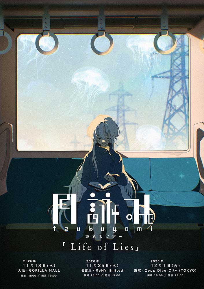 bg image